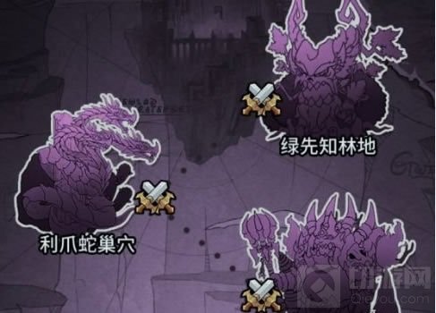 提灯与地下城70级后怎么玩 70级后应该干什么吗满级后攻略