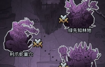 提灯与地下城70级后怎么玩 70级后应该干什么吗满级后攻略