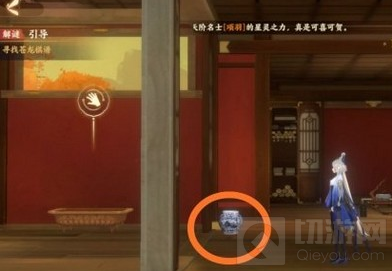 忘川风华录北斗七星密码大全 解谜模式北斗七星密码汇总