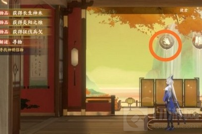 忘川风华录北斗七星密码大全 解谜模式北斗七星密码汇总