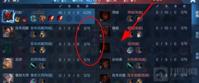 王者荣耀新英雄流什么时候出 王者新英雄流上线时间介绍