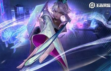 王者荣耀新英雄流什么时候出 王者新英雄流上线时间介绍