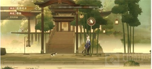 忘川风华录喜之歌密码是什么 解谜模式喜之歌密码答案