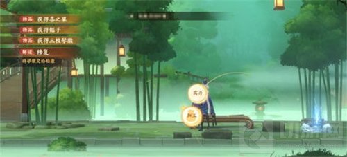 忘川风华录喜之歌密码是什么 解谜模式喜之歌密码答案