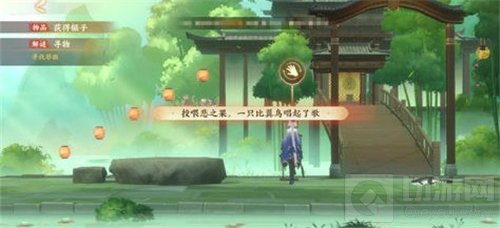 忘川风华录喜之歌密码是什么 解谜模式喜之歌密码答案