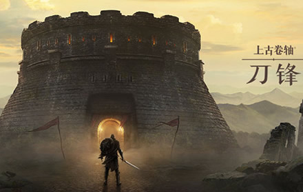 上古卷轴刀锋选什么种族好什么种族厉害 新手入门少走弯路