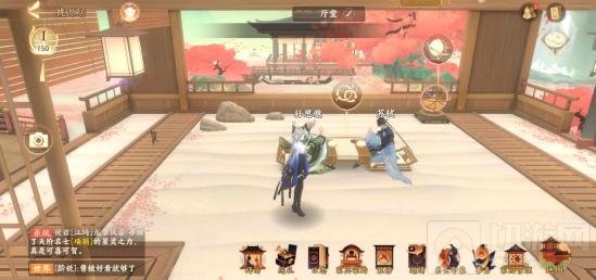 忘川风华录全角色天命大全 所有角色解锁隐藏天命羁绊汇总