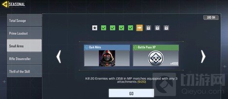 使命召唤手游双持沙鹰怎么解锁 双持沙鹰解锁步骤方法