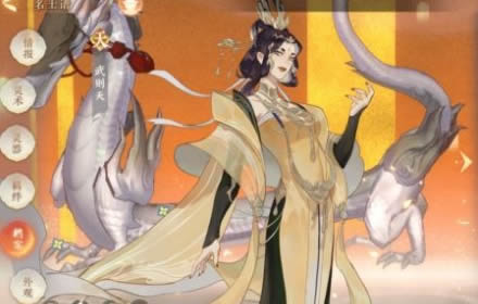 忘川风华录武则天怎么搭配阵容 武则天阵容搭配攻略汇总