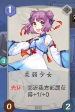 仙剑奇侠传九野残卷阿伟攻略 3月22日残卷阿伟怎么打