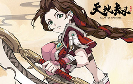 天地劫燕明蓉怎么样 燕明蓉技能属性介绍阵容搭配攻略