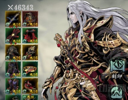 影之刃3无锋毕业套装是什么 现版本无锋毕业套装推荐介绍