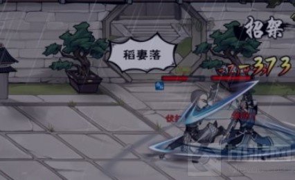 烟雨江湖3月30日更新前瞻 全新主线真相渐显刀法心音流刀术