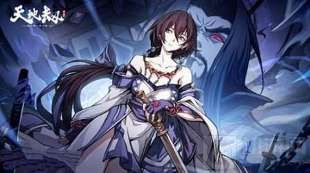 天地劫司徒缨值得培养吗 司徒缨强度分析五内加点天赋详解