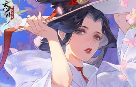 忘川风华录手游全平台公测开启 同人创作活动风华开赛