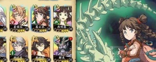 天地劫列星怎么加点列星怎么解锁 天地劫列星加点攻略