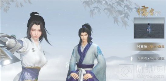 秦时明月世界新手选哪个职业好 当前版本最强职业介绍