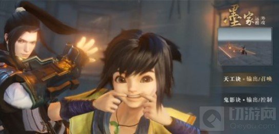 秦时明月世界新手选哪个职业好 当前版本最强职业介绍