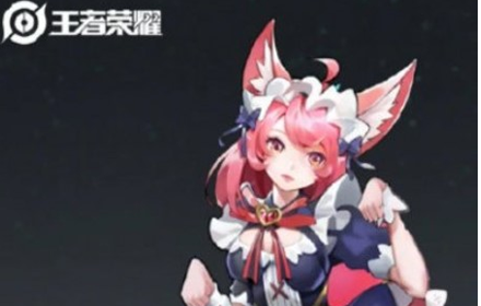 王者荣耀女仆咖啡优化怎么样 妲己女仆咖啡优化设计图