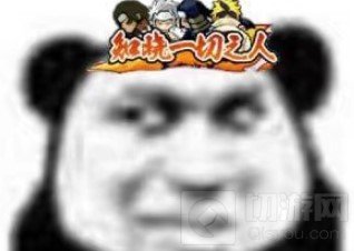 火影忍者手游2021年5月高招s是谁 5月高招s2021忍者介绍