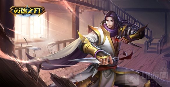 召唤精灵当打手 英魂之刃口袋版新英雄自然之灵攻略放送