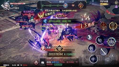 战神遗迹如何有效激发幻刺的潜能 下一个成神幻刺就是你