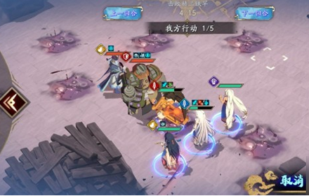 天地劫幽城再临蚀之隙3-5怎么过 蚀之隙3-5四回合通关攻略