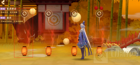 忘川风华录小麒麟拯救计划点击顺序 小麒麟拯救计划攻略