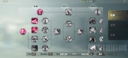 秦时明月世界身份怎么选 全部身份副职业特点介绍选择推荐