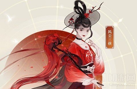 忘川风华录武六零氪怎么过 零氪微氪玩家过武六阵容方法