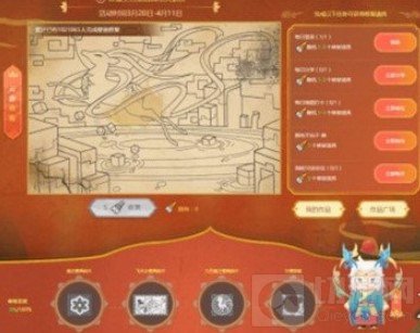 迷你世界五周年皮肤怎么获得 五周年皮肤获得方法