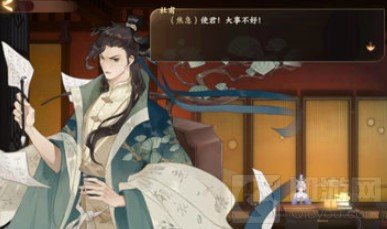 忘川风华录但愿长醉不复醒奇遇怎么完成 奇遇完成攻略