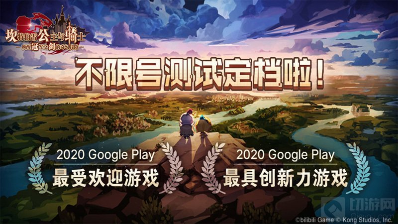 神仙打架大作云集IP为王 3月份已出手游推荐