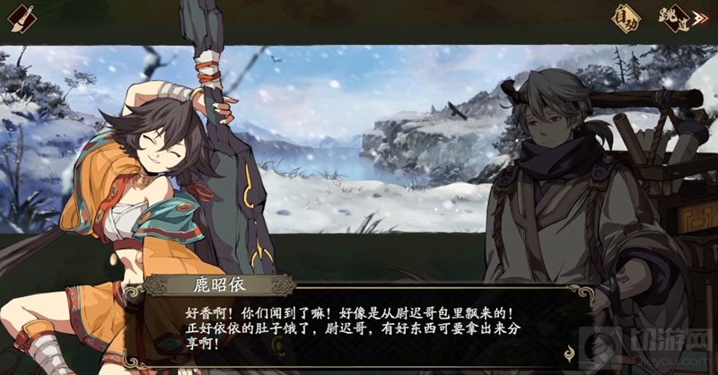 神仙打架大作云集IP为王 3月份已出手游推荐