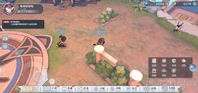 神仙打架大作云集IP为王 3月份已出手游推荐