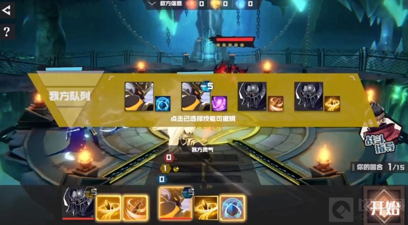 神仙打架大作云集IP为王 3月份已出手游推荐