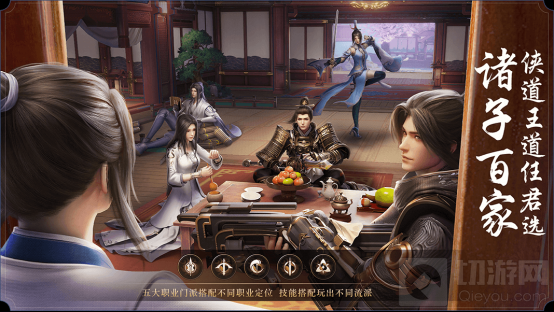 秦时明月世界首发上线 腾讯手游助手送你免费首充礼包