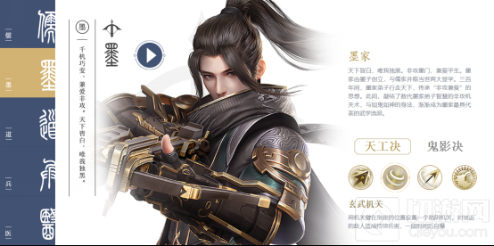 秦时明月世界首发上线 腾讯手游助手送你免费首充礼包