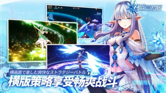 今日开测新游汇总 秦时明月世界盛唐幻夜等上线时间