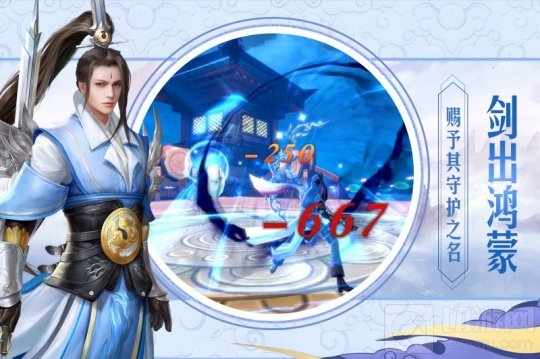 今日开测新游汇总 秦时明月世界盛唐幻夜等上线时间