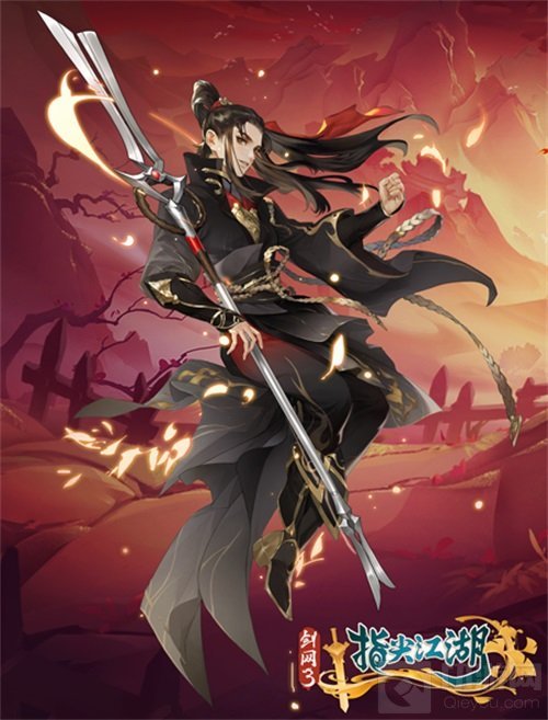 剑网3指尖江湖谢云流全新外装震撼来袭 外装商城低至五折