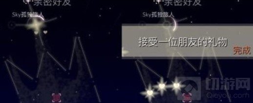 光遇3.26每日任务攻略 3月26日每日任务季节蜡烛位置汇总