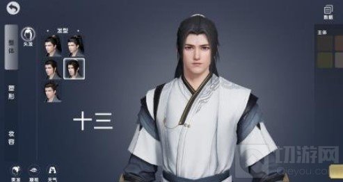 秦时明月世界捏脸数据大全 好看的捏脸数据代码汇总