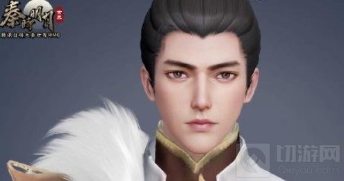 秦时明月世界捏脸数据大全 好看的捏脸数据代码汇总