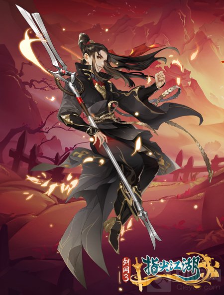 剑网3指尖江湖谢云流全新外装超武震撼来袭 外装商城低至五折