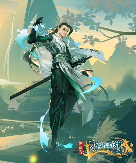 剑网3指尖江湖谢云流全新外装超武震撼来袭 外装商城低至五折