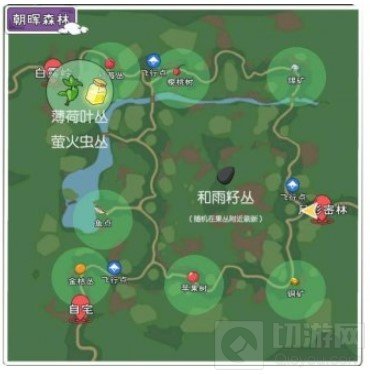 小森生活薄荷叶菠萝止风草在哪 各材料采集地点介绍