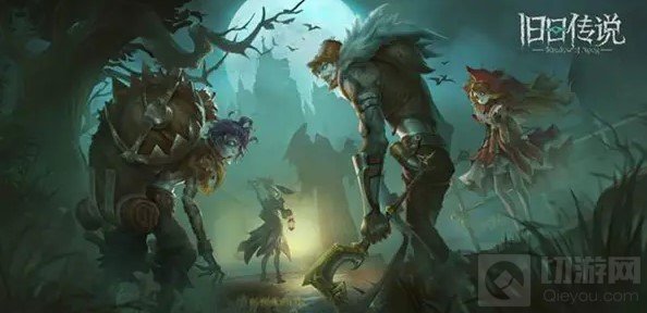 旧日传说手游新手爆伤组合阵容推荐 新手注意事项汇总