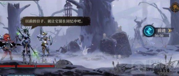 旧日传说手游新手爆伤组合阵容推荐 新手注意事项汇总