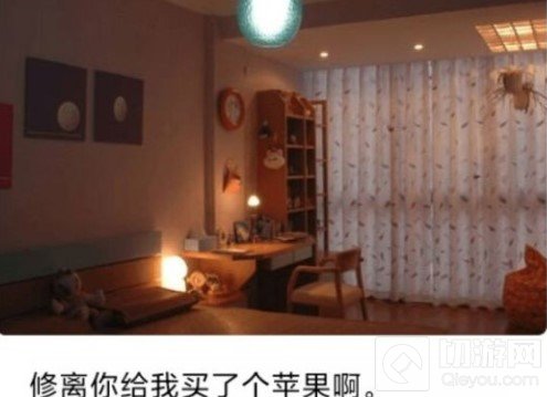 人生选择器郑容音怎么攻略 全部妹子全结局达成技巧攻略